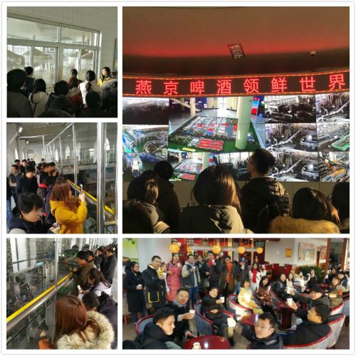 新闻照片5.jpg