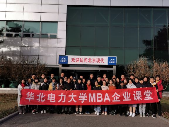 新闻照片3.jpg