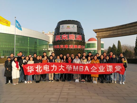 新闻照片6.jpg